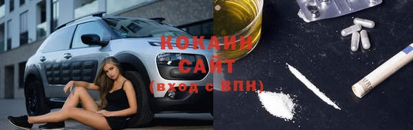 стафф Краснотурьинск