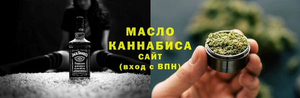 MDMA Premium VHQ Красноперекопск